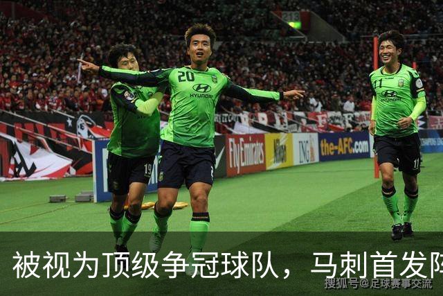 被视为顶级争冠球队，马刺首发阵容却仅排第6？这套阵容上赛季21胜3负