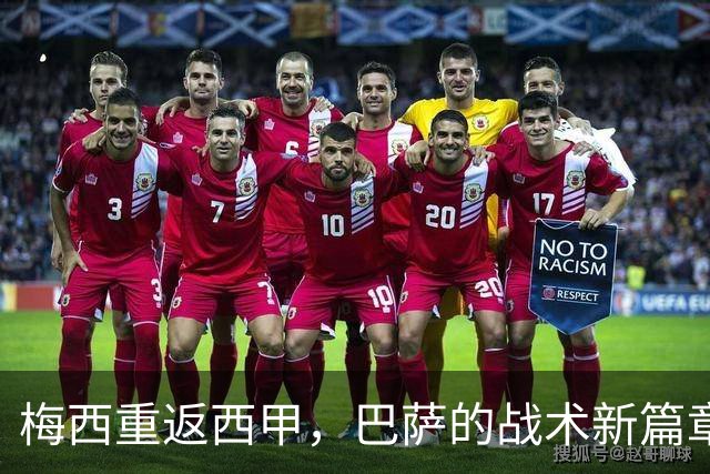 about image