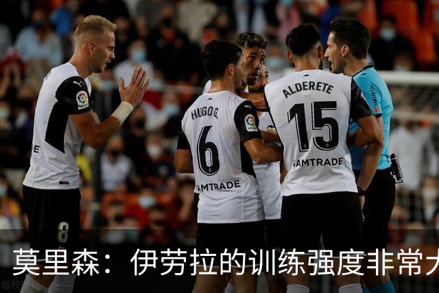 about image